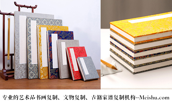海晏县-悄悄告诉你,书画行业应该如何做好网络营销推广的呢